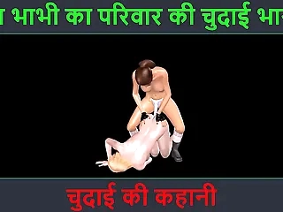 Hindi Audio Sex Calculation - An animated send up porn video be expeditious for two lesbian girl having sex